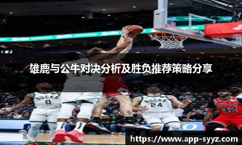 胜游亚洲平台