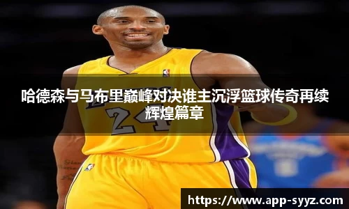 胜游亚洲平台