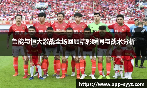 胜游亚洲平台